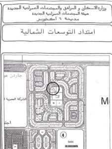 WhatsApp Image 2025-07-23 at 3.02.29 AM