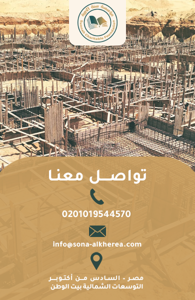 banner3 بالطول